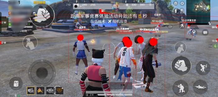 和平精英如何安装辅助软件（和平精英如何下载辅助器软件）